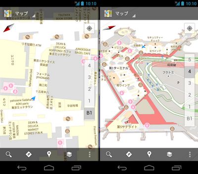 「インドア Google マップ」 スクリーンショット（画像：グーグル）