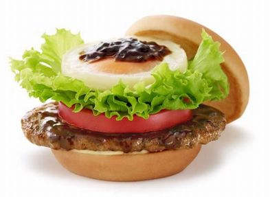 とびきりハンバーグサンド「金のテリヤキ」（画像：モスフードサービス）