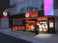 店舗外観イメージ（画像：ウェンディーズ・ジャパン）