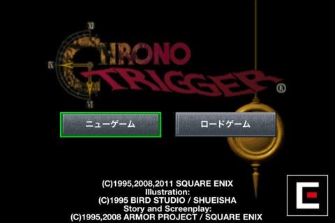 スクウェア・エニックスは「クロノ・トリガー」をリリースしました。(C)1995, 2008, 2011 SQUARE ENIX CO., LTD. All Rights Reserved.Illustration: c 1995 BIRD STUDIO / SHUEISHA Story and Screenplay: c 1995, 2008 ARMOR PROJECT / SQUARE ENIX