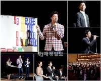 日本3都市ツアーのファンミーティングを始めた韓国の人気俳優コン・ユが7日、最初の都市である福岡で、平日の夜にもかかわらず、全席を完売させて初めての公演を大成功させた。