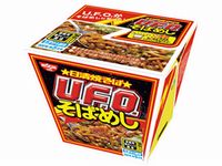 「日清焼そばU.F.O.そばめし」（画像：日清食品）