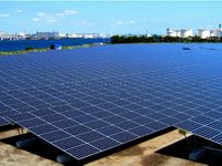 扇島太陽光発電所外観(画像:東京電力) 扇島太陽光発電所外観(画像:東京電力)