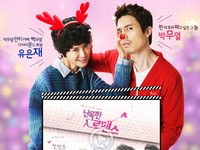 乱暴で無知な男と、より乱暴で無知な女のラブストーリーを描いた韓国KBSの新水木ドラマ『乱暴なロマンス』のティーザーHPが22日にオープンした。