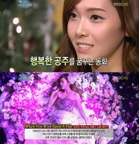 韓国MBCで25日に放送された少女時代のクリスマス特集『少女時代のクリスマス童話』では、メンバーそれぞれのソロステージが披露された。写真=韓国MBC放送のキャプチャー
