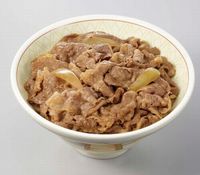 牛丼（中盛）380円（画像：ゼンショーホールディングス）