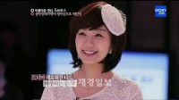 韓国のケーブル放送ストーリー・オンTV『Let美人』の第4回に姉妹で出演したパク・ソヒョンさん（22）がオンライン上で話題となっている。