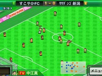 カイロソフトはケータイアプリで配信している「サッカークラブ物語」のiPhoneアプリ版をリリースしました。