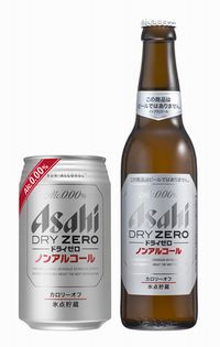 アサヒビール 新ビールテイスト清涼飲料 アサヒドライゼロ を来月発売 財経新聞