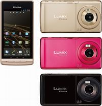 「LUMIX Phone」SoftBank 101P（画像：ソフトバンクモバイル）