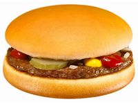 マクドナルド、バーガー類1個購入で「ハンバーガー無料券」を配布（画像：日本マクドナルド）
