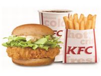 「チキンフィレサンド」のセットが期間限定500円（画像：日本KFC）
