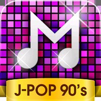 スマートフォン向けアプリの企画・開発を行うジェネシックスは23日、懐かしの90年代ヒットソングを約30秒ずつ、一曲一曲再生する手間なく連続試聴できる無料iPhoneアプリ「90年代ヒットソング聴き放題−Music Beam−」をApp Storeにて提供開始した。写真=プレスリリース