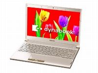 スリムコンパクトノートPC「dynabook R731」（画像：東芝）