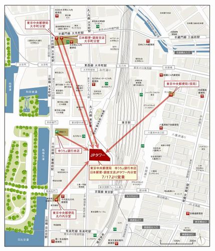 JPタワーの周辺地図（画像：郵便局株式会社）