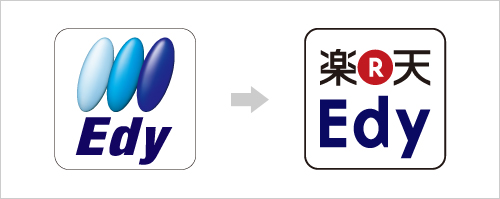 電子マネー「Edy」のロゴが変更（画像：楽天）