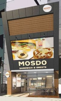 「MOSDO恵比寿店」外観イメージ（画像：モスフードサービス）