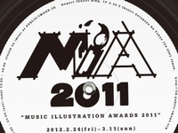 2011年ベスト音楽ジャケを集めた展覧会「MUSIC ILLUSTRATION AWARDS」