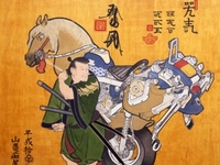 注目の現代美術作家、山口晃がメゾンエルメスで個展を開催中