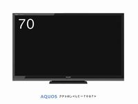 「AQUOS クアトロン」LC-70Q7（画像：シャープ）