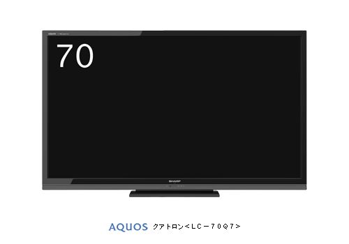 「AQUOS クアトロン」LC-70Q7（画像：シャープ）