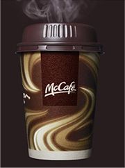 「プレミアムローストコーヒー 数量限定カップデザイン」（画像：日本マクドナルド）