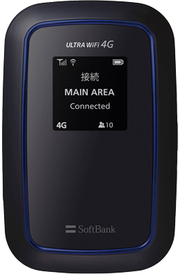 「ULTRA WiFi 4G SoftBank 101SI」（セイコーインスツル製）（画像：ソフトバンクモバイル）