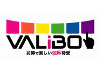 「VALiBO」ロゴマーク（画像：エヌアイデイ）