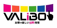 「VALiBO」ロゴマーク（画像：エヌアイデイ）