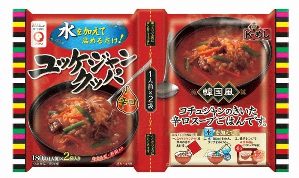 アクリフーズは、水を加えて温めるだけで手軽に食べられる韓国風クッパを20日に発売した。