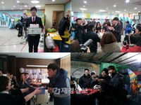 韓国SBSドラマスペシャル『お願い、キャプテン』で熱血管制官を演じるイ・チョニが、撮影現場での誕生日パーティー写真を公開した。写真＝ファンタジオ