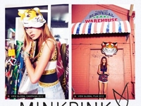 オーストラリア発の人気カジュアルブランド、MINK PINKがグローバルキャンペーンを開催中