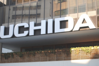 内田洋行＜８０５７＞（東１）は５日、９円高の２８３円まで上げて６営業日ぶりに急反発している。