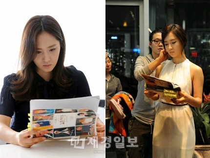 韓国SBS新月・火ドラマ「ファッション王」（脚本イ・ソンミ、キム・ギホ／演出イ・ミョンウ）で新たに演技に挑戦する少女時代のユリが、輝くばかりの美貌で台本を熟読している様子が公開され、話題になっている。