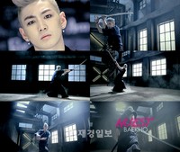 最近続々とティーザー映像、ジャケット写真を公開して話題となっている新人男性Urban Electro Band「NU'EST」(ニューイースト)の2つ目の映像が公開された。