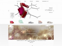 シューズ専門のECサイトをYOOXがオープン