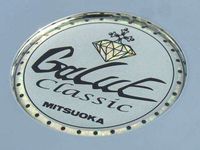 『Galue Classic jewel』エンブレム（画像：光岡自動車）