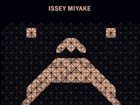 BAO BAO ISSEY MIYAKEが二子玉川店のオープン1周年を記念し、スペシャル企画を実施