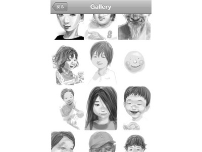 漫画家・井上雄彦氏が手掛けたイラスト「Smile」シリーズの公式iPhone/iPad向けアプリ「Smile by Inoue Takehiko」(C)1997-2012 Excite Japan Co., Ltd.(C)I.T.PLANNING,INC.App Store 