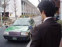 ｢すぐくるタクシー　東京無線版｣の利用イメージ（画像：富士通テン）