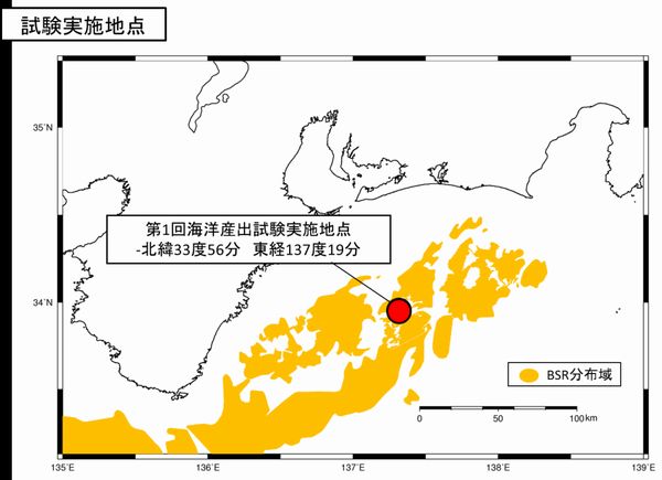 作業海域図（画像：JOGMEC）