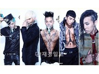 BIGBANG（ビッグバン）が「BLUE」に続き「愛のほこり」で音源チャートの1位を獲得して3週連続トップの座を守り、引き続き圧倒的な人気を博している。
