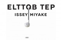 エルトブ テップ イッセイ ミヤケ銀座店、船場店がアニバーサリーを感謝してスペシャルなイベント開催