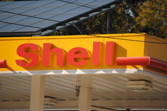 昭和シェル石油＜５００２＞（東１）は１６日、堅調な始まりとなり、５３５円（２円高）で寄ったあとは５３２円を下値に５３６円と反発基調になった。