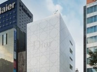 ディオール銀座が世界的建築家ピーター・マリノによる設計でリニューアルオープン - 先行・限定発売アイテムも登場
