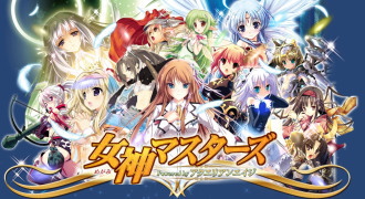 インタースペース＜２１２２＞（東マ）１２年９月期第２四半期（１月～３月）は、広告事業、メディア事業ともに順調な推移となり、通期売上高１００億円達成に向け、下期の実績積み上げが注目される。