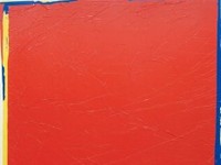 若手作家の平面作品を紹介する展覧会、東京オペラシティ アートギャラリーの