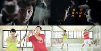 韓国のスポーツ総合ブランド『HEAD(ヘッド)』のCM本編映像が公開され、韓国の男性俳優イ・ジュンギとプロ野球選手イ・デホの異色対決に注目が集まっている。