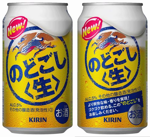 「のどごし＜生＞」がリニューアル（画像：キリンビール）
