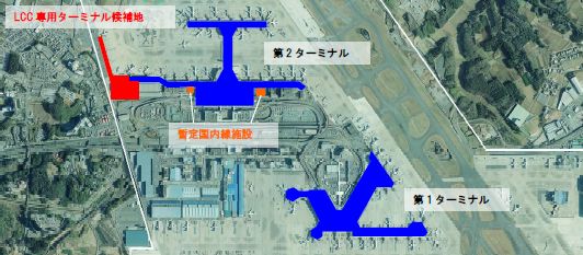 画像：成田国際空港会社